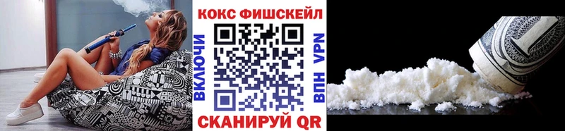 Купить Бузулук Псилоцибиновые грибы Кетамин A-PVP COCAIN