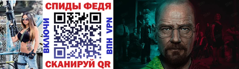 закладка Бузулук ссылка на мегу сайт Amphetamine 98%