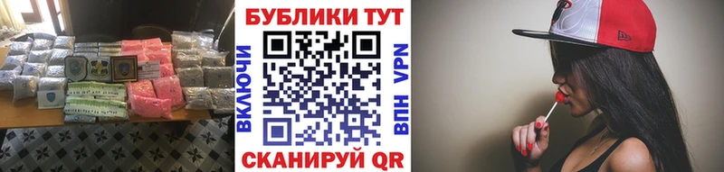 blacksprut как войти  Бузулук  Ecstasy mix 