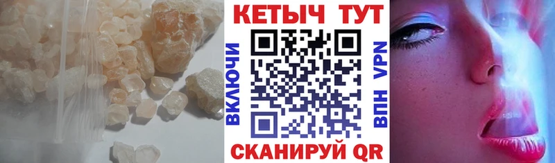продажа наркотиков  Бузулук  Кетамин VHQ 