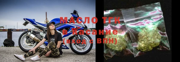 a pvp Ступино