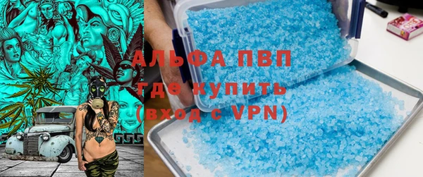 наркотики Белоозёрский