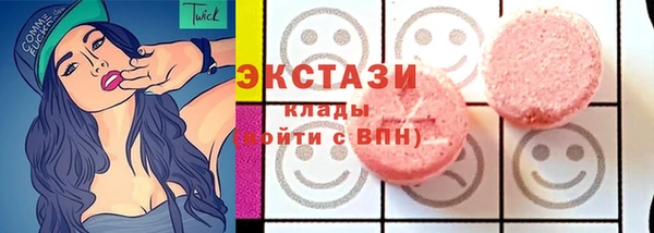 наркотики Белоозёрский