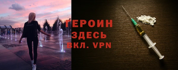 крисы Белокуриха