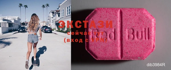 наркотики Белоозёрский