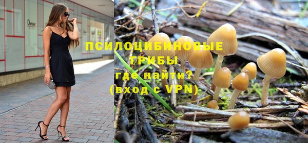 наркотики Белоозёрский