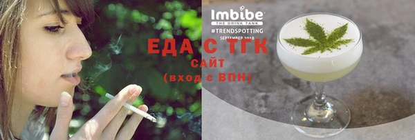 наркотики Белоозёрский