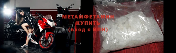 крисы Белокуриха