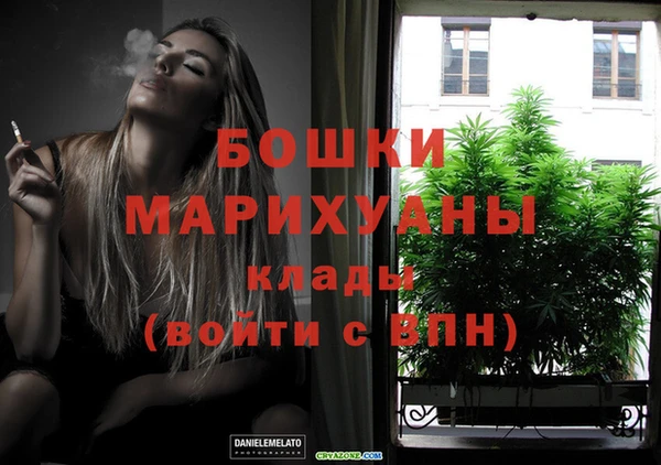 наркотики Белоозёрский