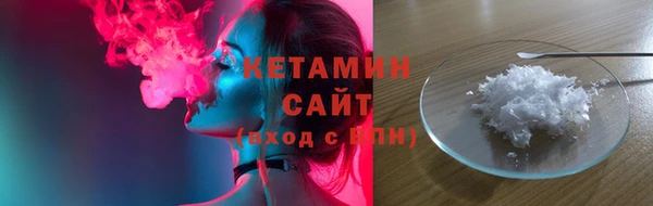 крисы Белокуриха