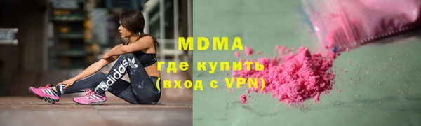 героин Тайга