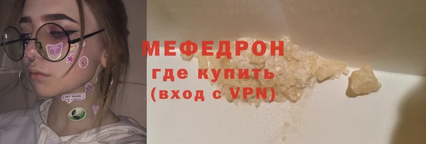 мдма Сясьстрой