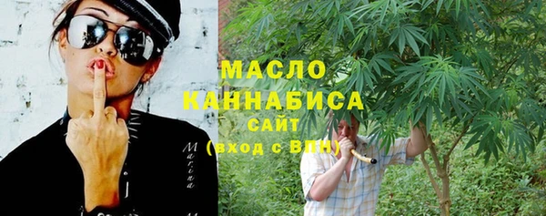 наркотики Белоозёрский