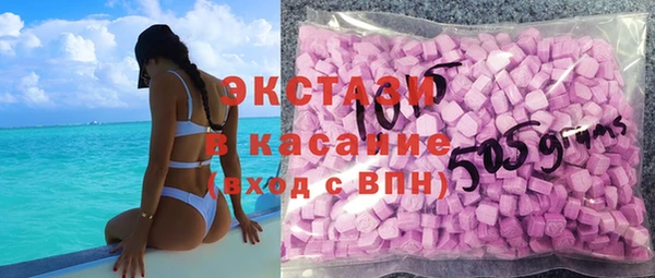 крисы Белокуриха