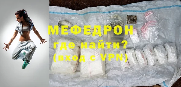 наркотики Белоозёрский