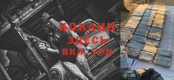 MESCALINE Строитель