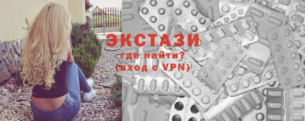 крисы Белокуриха