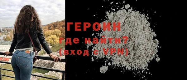 крисы Белокуриха