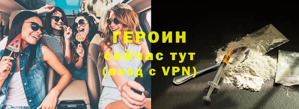 крисы Белокуриха