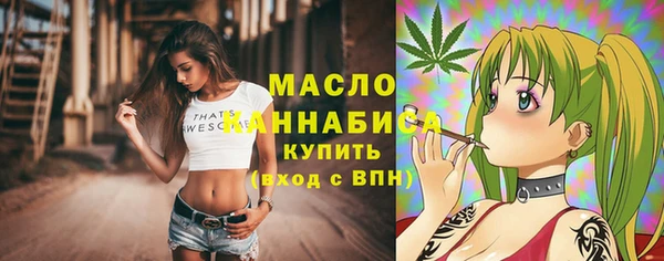 ПСИЛОЦИБИНОВЫЕ ГРИБЫ Беломорск