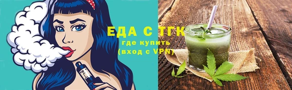 крисы Белокуриха