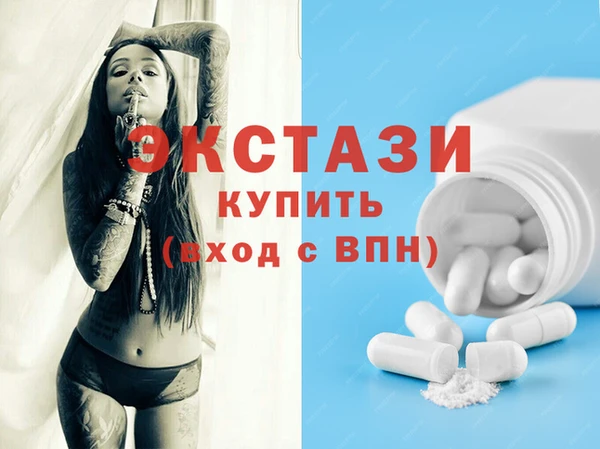 героин Тайга