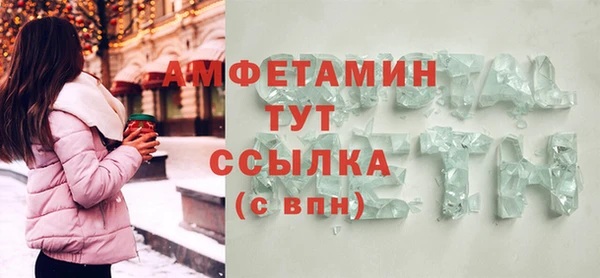 наркотики Белоозёрский