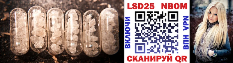 ЛСД экстази ecstasy  где можно купить наркотик  Бузулук 
