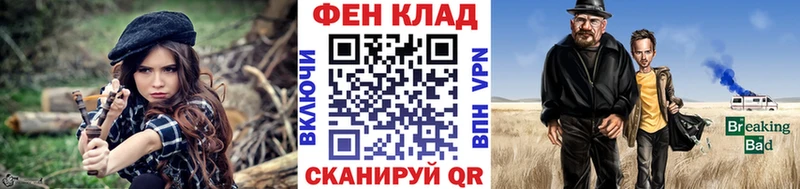 Первитин мет  купить наркотик  Бузулук 