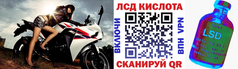 Марки N-bome 1,5мг  купить наркотик  Бузулук 