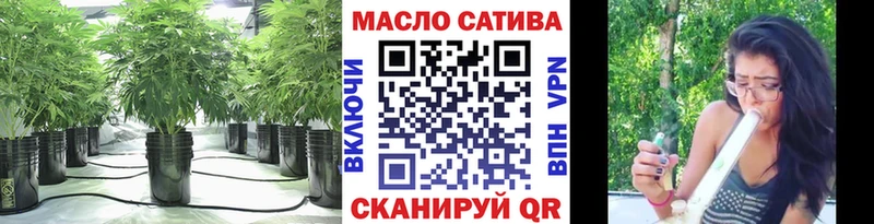 MEGA   Бузулук  ТГК концентрат  купить  